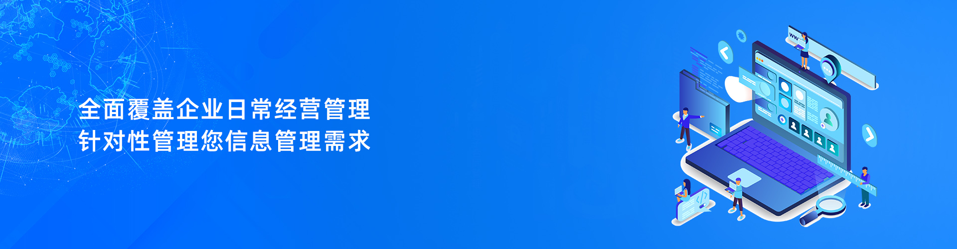华体会体育官网app（中国）官方网站