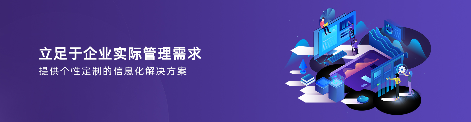 华体会体育官网app（中国）官方网站