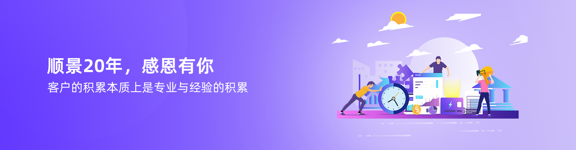 华体会体育官网app（中国）官方网站