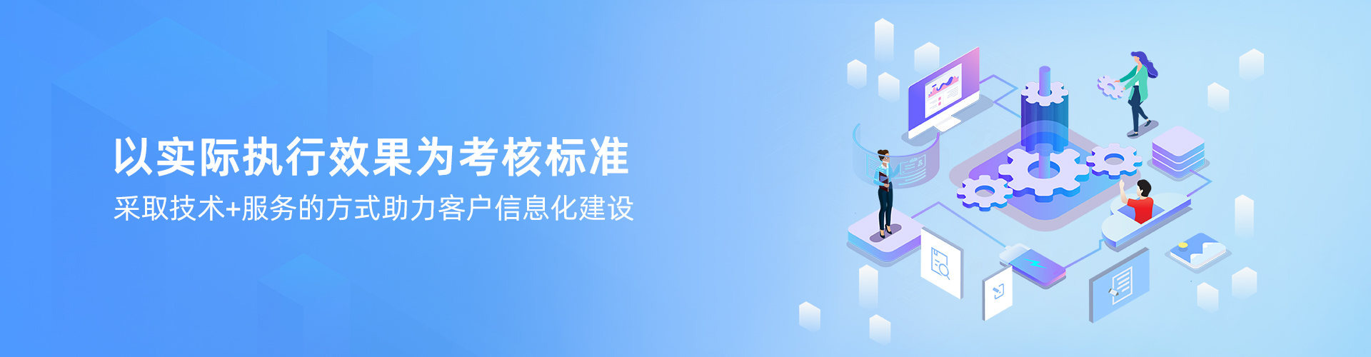 华体会体育官网app（中国）官方网站