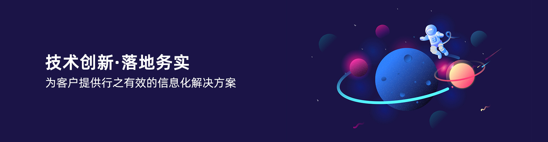 华体会体育官网app（中国）官方网站