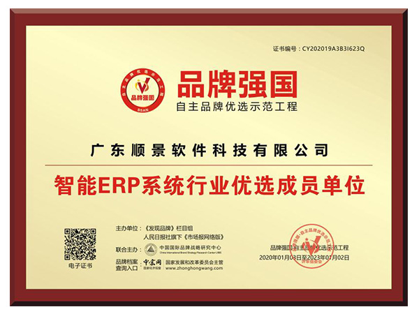 华体会体育官网app（中国）官方网站