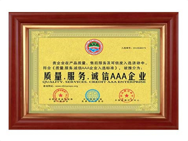 华体会体育官网app（中国）官方网站