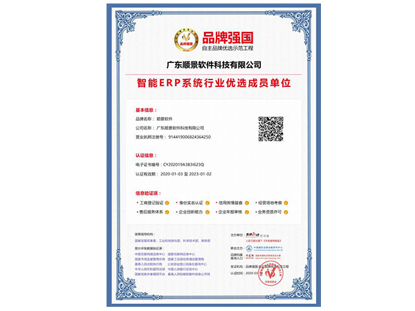 华体会体育官网app（中国）官方网站