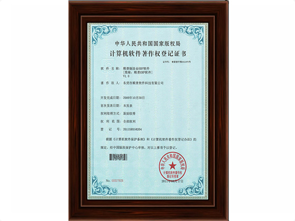 华体会体育官网app（中国）官方网站