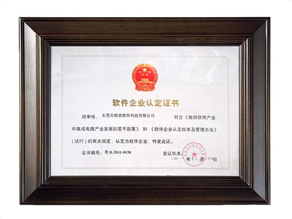 华体会体育官网app（中国）官方网站