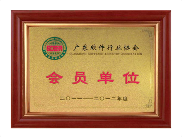 华体会体育官网app（中国）官方网站