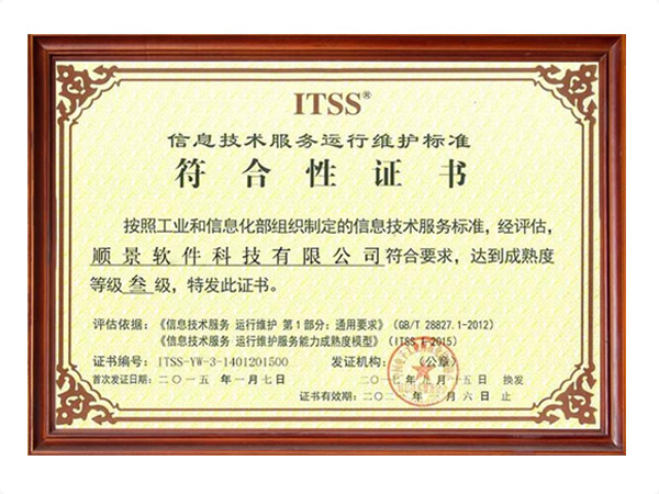 华体会体育官网app（中国）官方网站