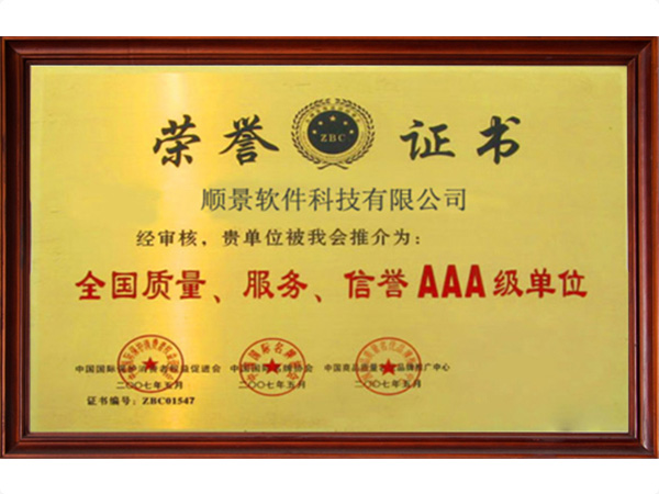 华体会体育官网app（中国）官方网站