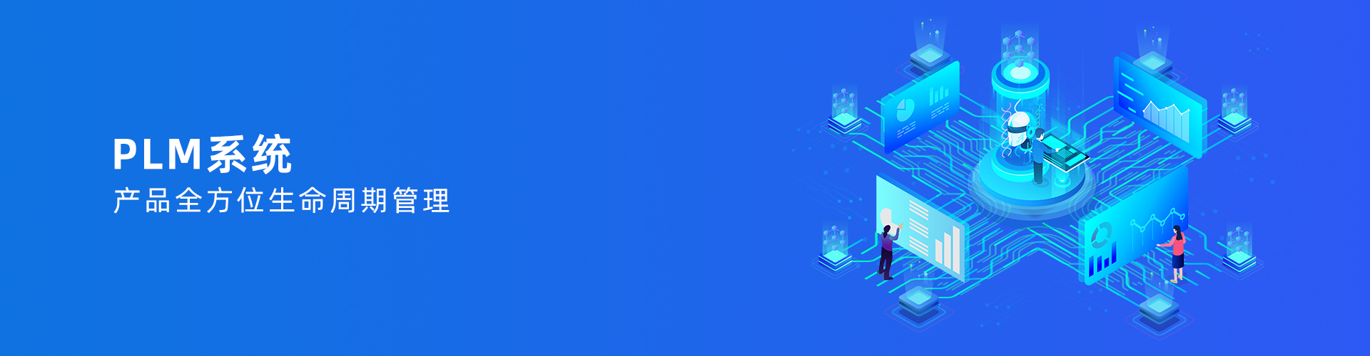 华体会体育官网app（中国）官方网站