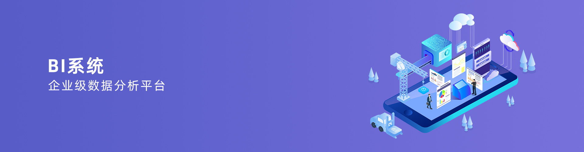 华体会体育官网app（中国）官方网站