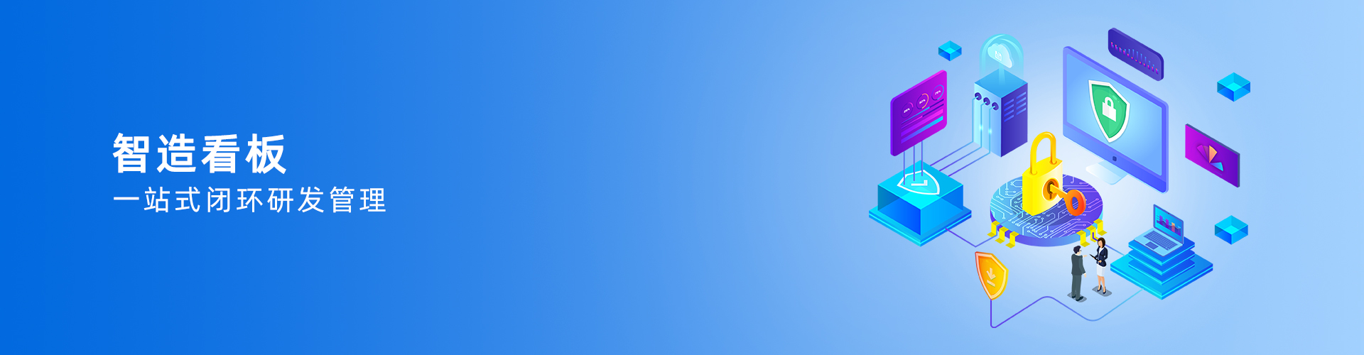 华体会体育官网app（中国）官方网站