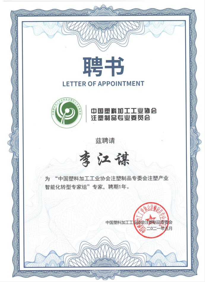 华体会体育官网app（中国）官方网站