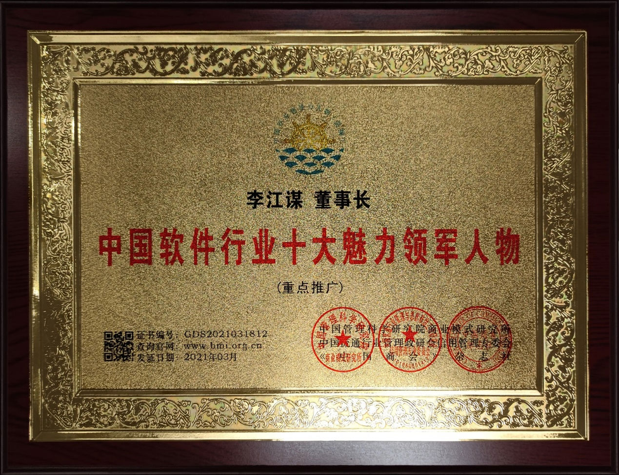 华体会体育官网app（中国）官方网站