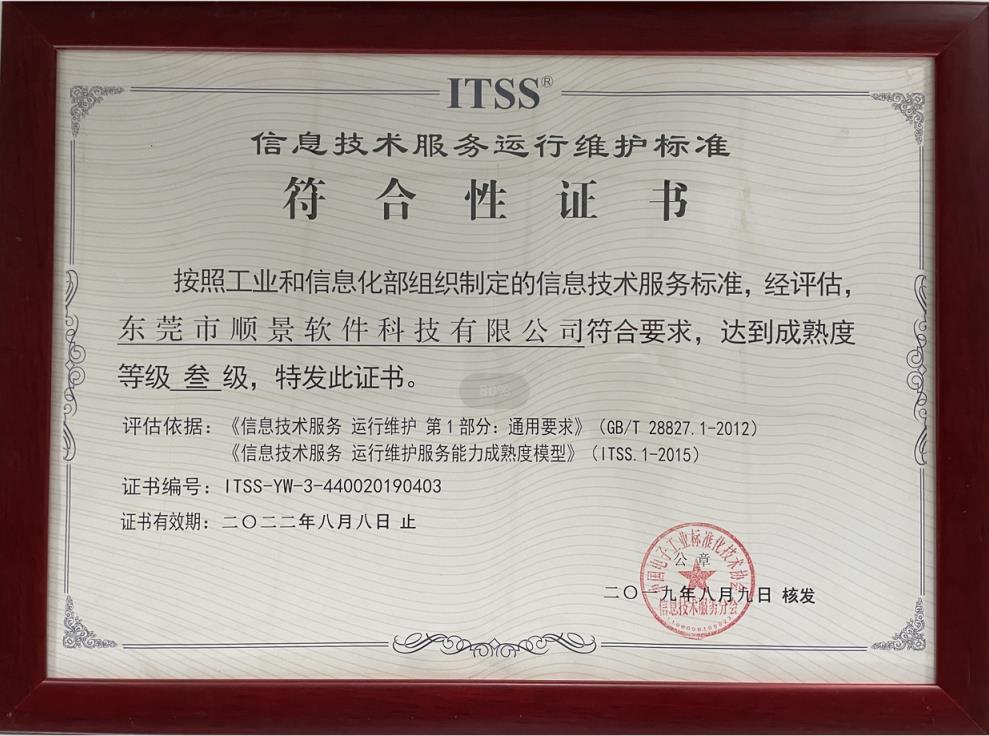 华体会体育官网app（中国）官方网站