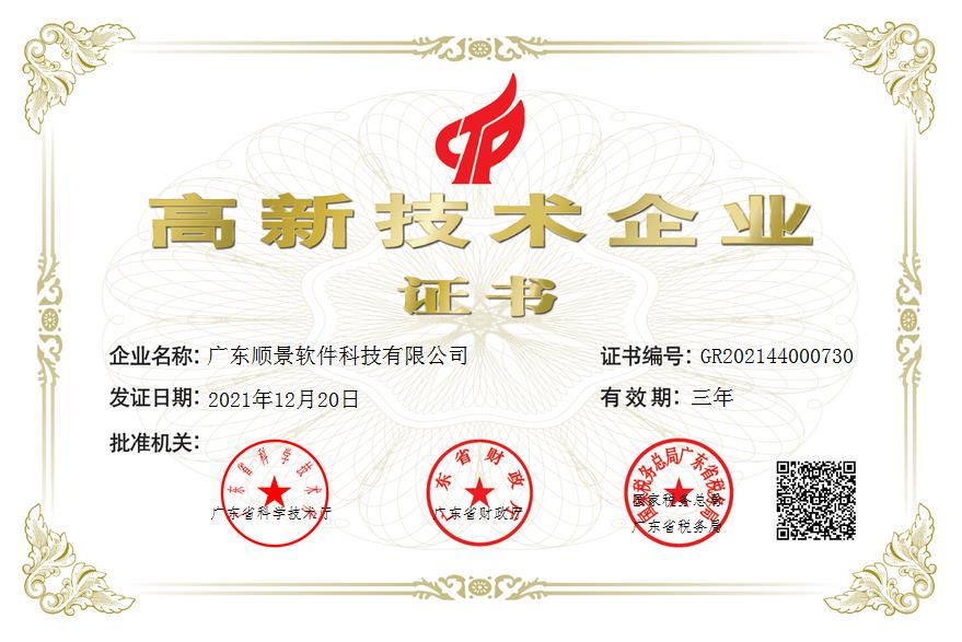 华体会体育官网app（中国）官方网站
